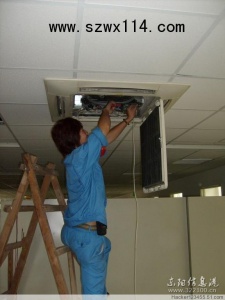 东阳江北维修空调加氟拆装空调维修家电清洗空调回收二手空调