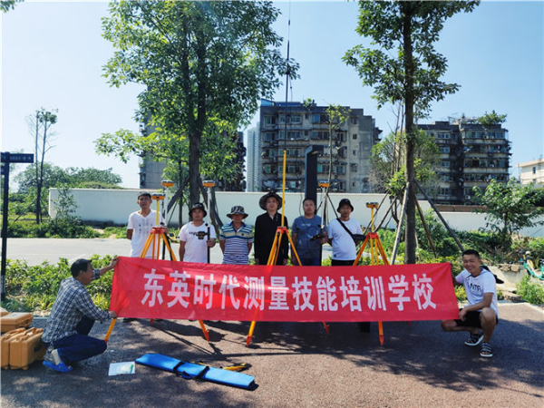 重庆涪陵工程建筑测量仪器操作全站仪培训