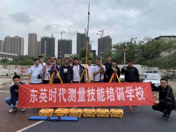 重庆工程道路测量边坡放线技能培训