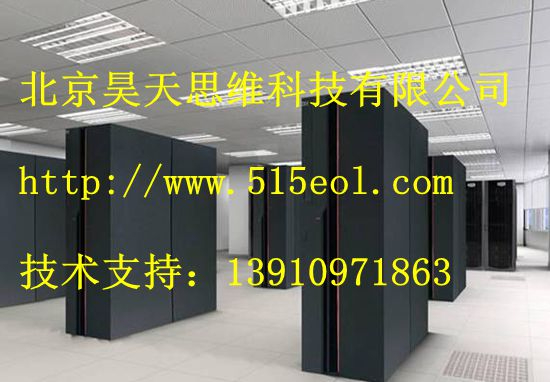 北京服务器维修 北京服务器维修电话服务器数据恢复